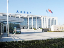 上?？臻g電源研究所