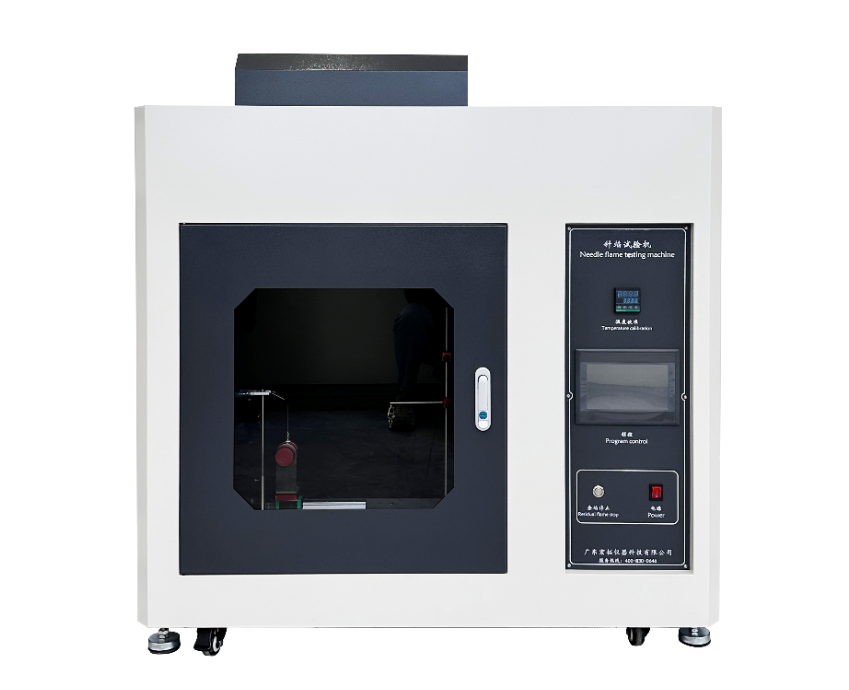 針焰試驗機新國標(biāo)S2標(biāo)準(zhǔn)GBT 4943.1-2022解析